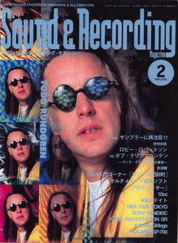 Sound & Recording Feb 1993